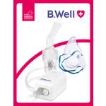 Ингалятор медицинский B.Well MED-120 cord