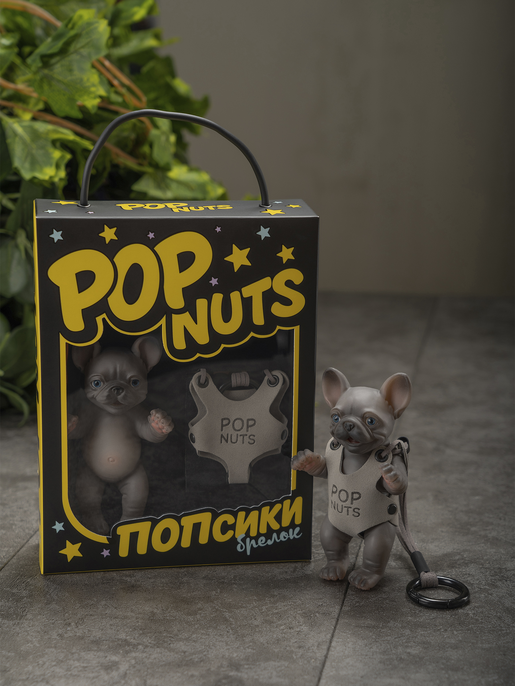 Фигурка Magic Manufactory POP Nuts Бульдог серый - фото 21