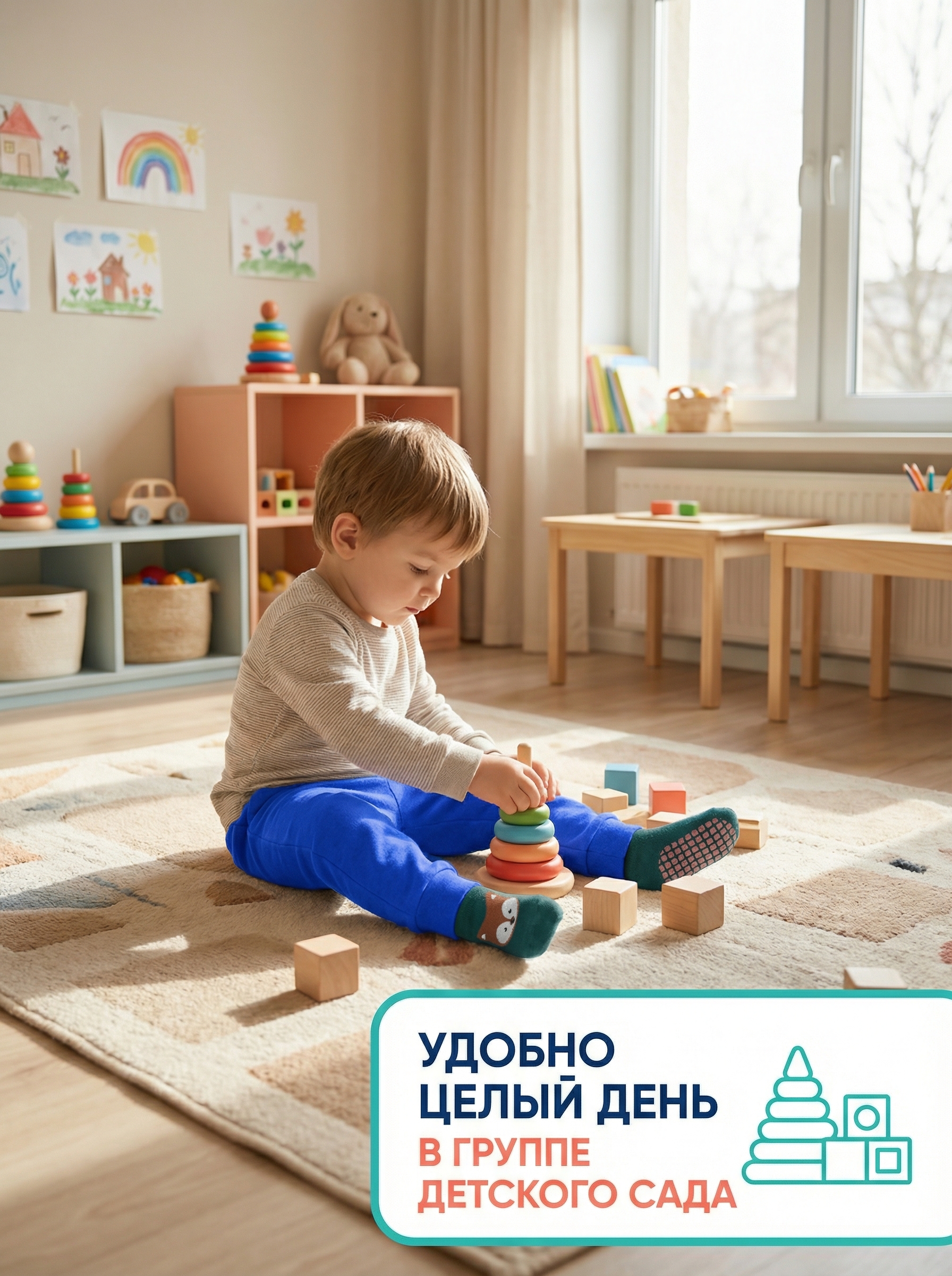 Брюки 3 шт Bambooland 3pants_blackbg - фото 9
