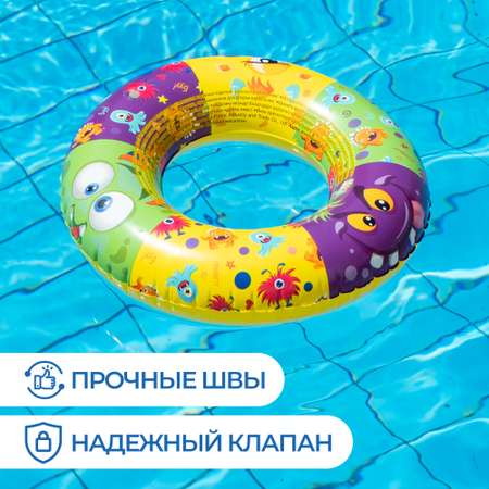 Круг надувной Феникс Презент для плавания для детей старше 3-х лет ПВХ 50см 94120