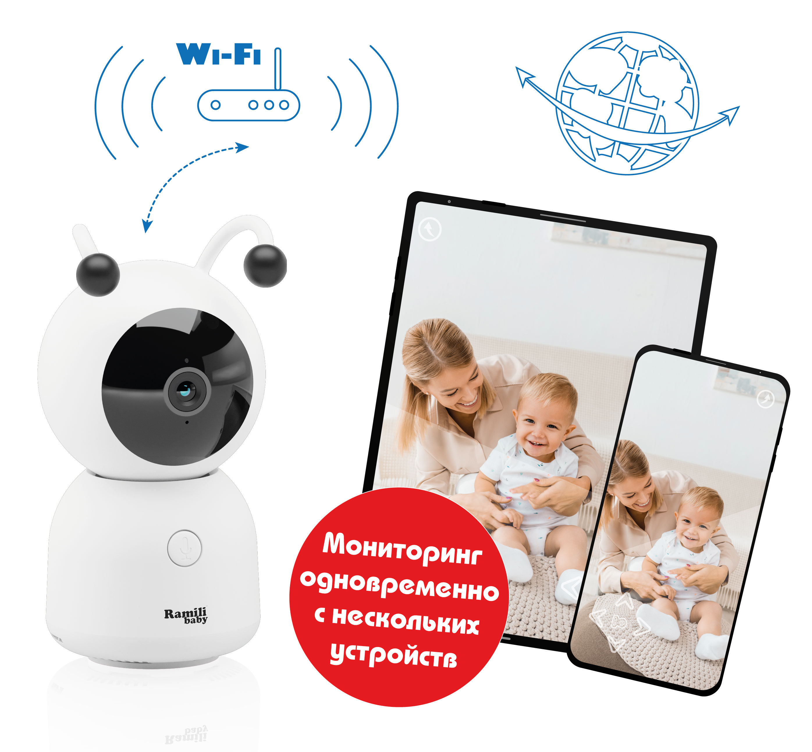 Видеоняня Ramili Wi-Fi 2K RV100C с креплением - фото 1