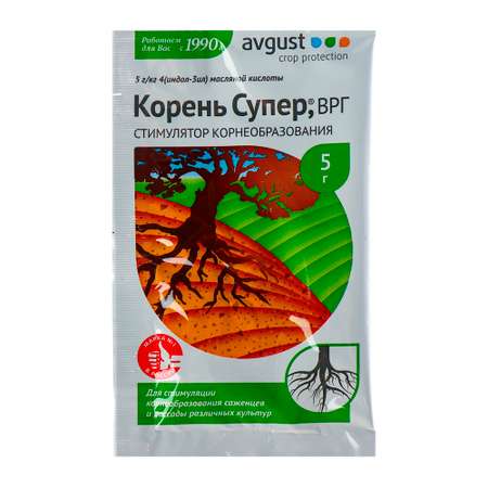 Стимулятор роста и питания AVGUST Корень Супер 5г