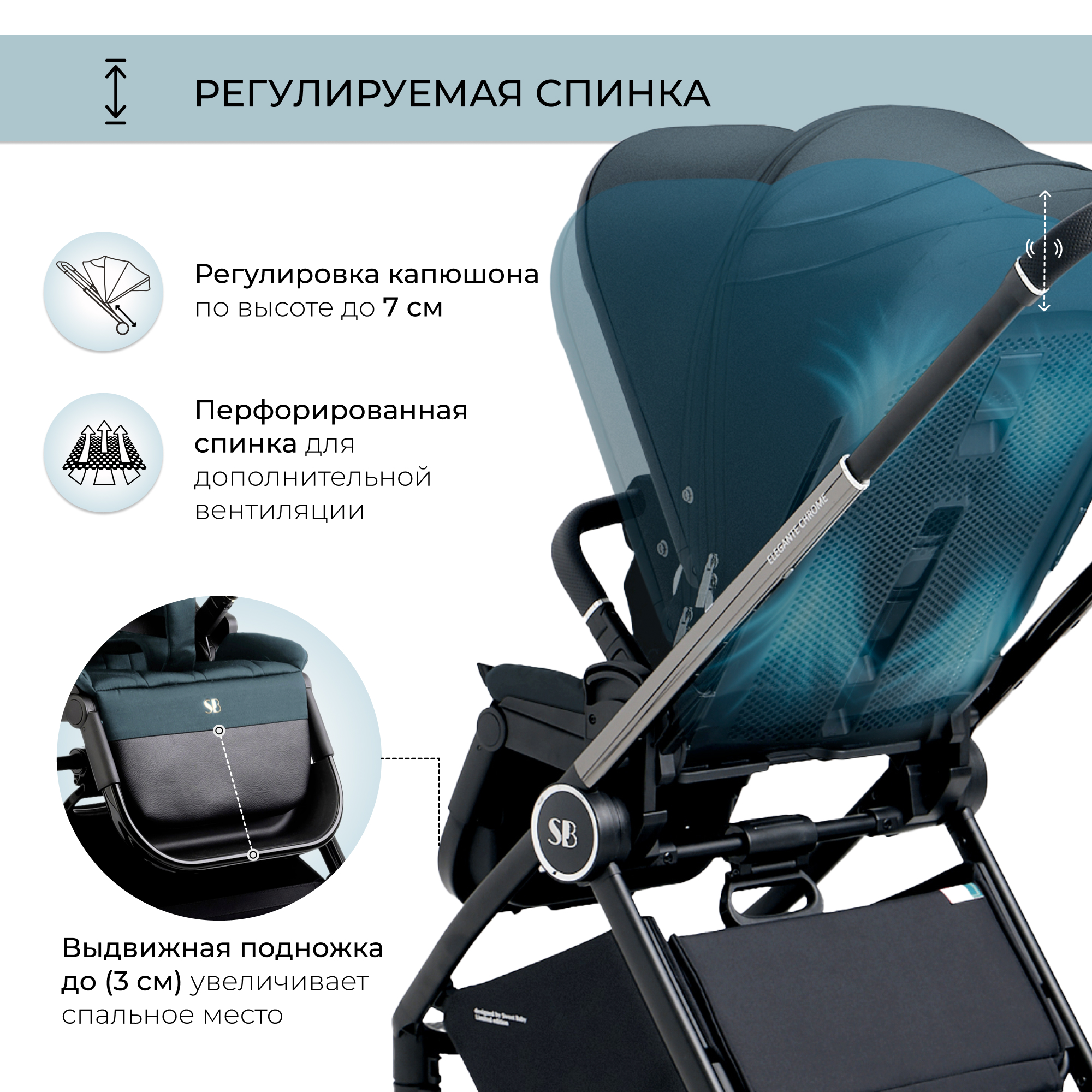 Коляска 3в1 Sweet Baby Elegante Chrome Blue - фото 10