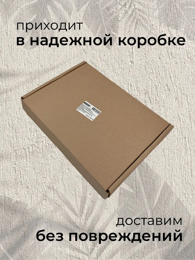 Рамки для фото AXLER со стеклом на стену для фотографий картин постеров набор - фото 8