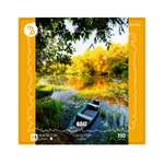 Пазл 1TOY Лодка на осенней реке деревянный