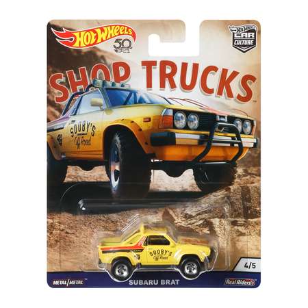 Автомобиль Hot Wheels 1:64