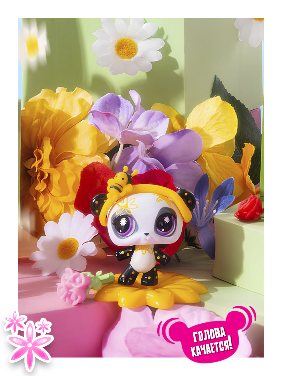 Игровой набор Littlest Pet Shop Весенний вайб Панда - фото 2