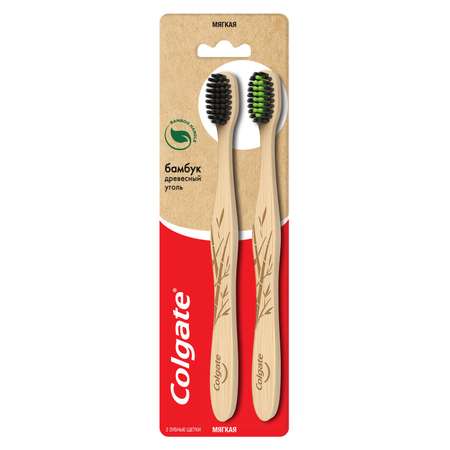 Зубная щетка классическая Colgate 2 шт.
