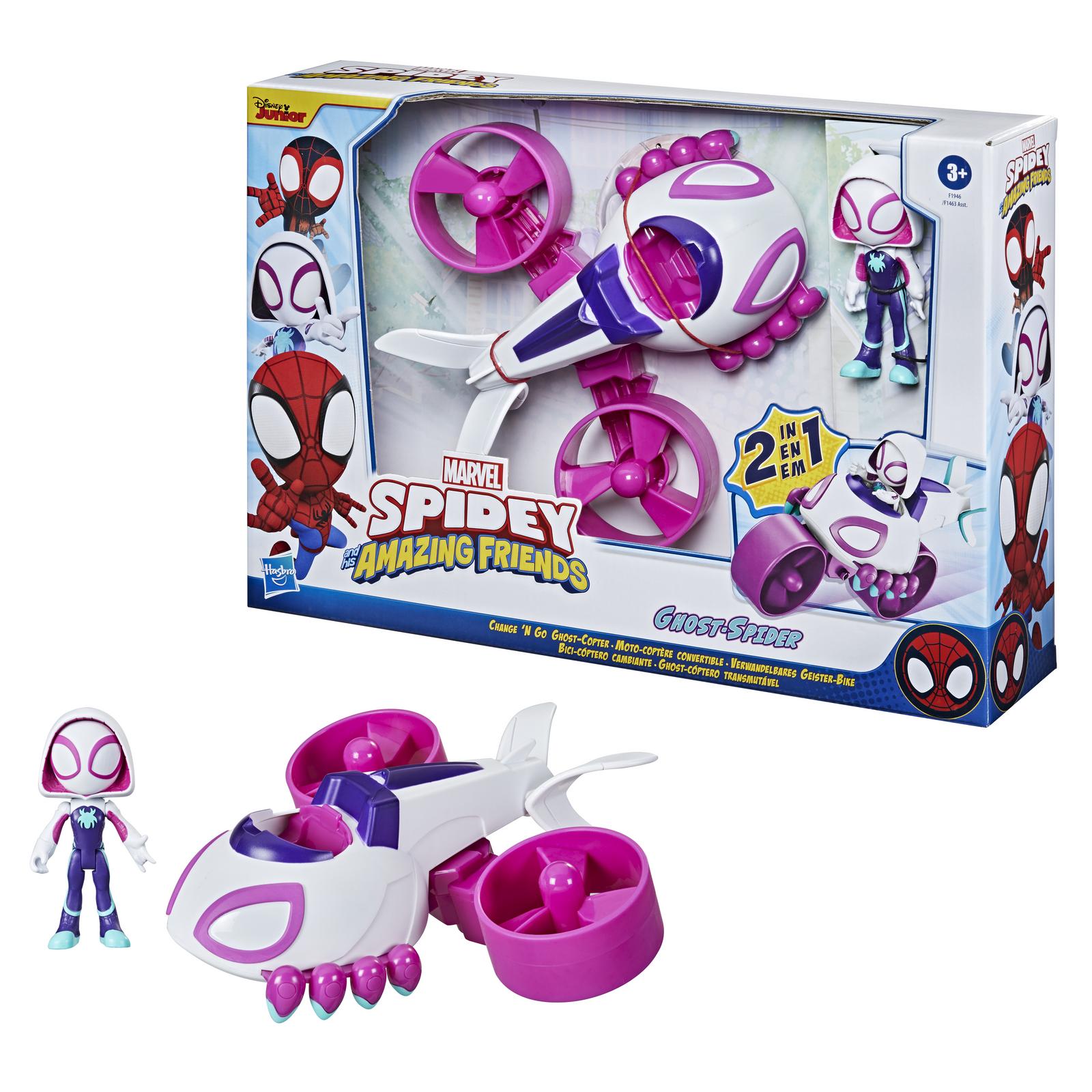 Игровой набор SPIDEY AND HIS AMAZING FRIENDS - фото 5