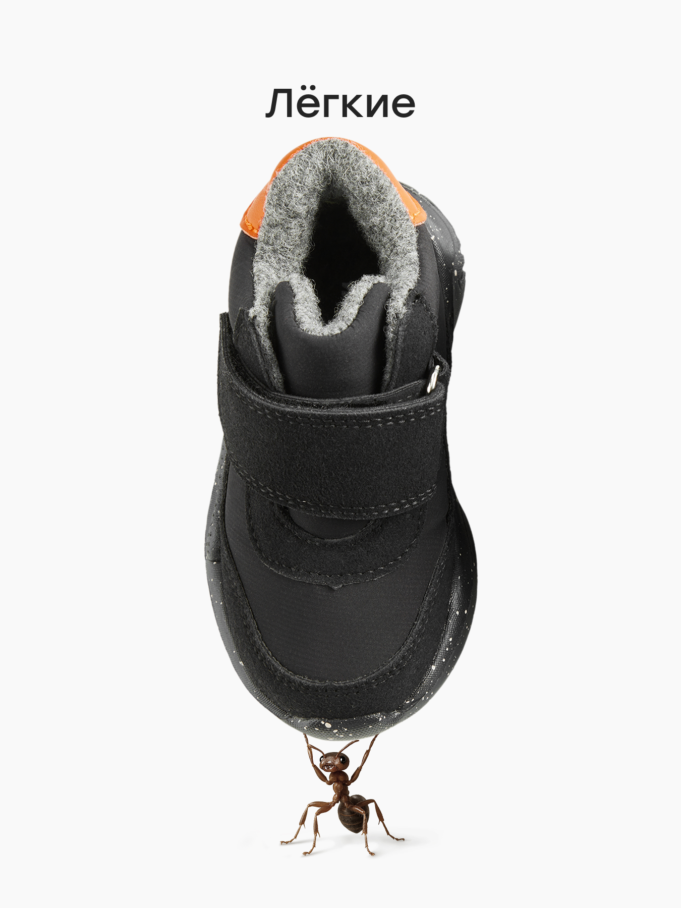 Ботинки Happy Baby 86556_dark-graphite - фото 2