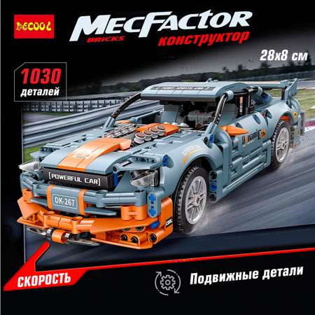 Конструктор Veld Co Гоночная машина блочный