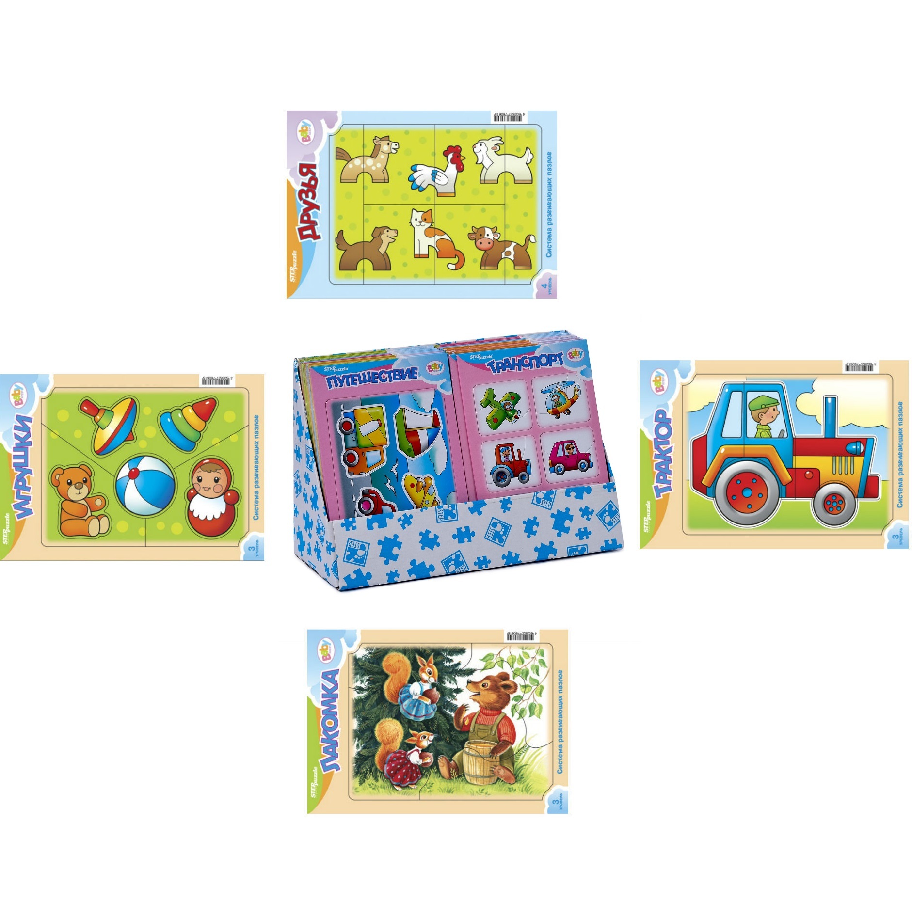 Пазл Step Puzzle Baby Step классический в ассортименте - фото 1