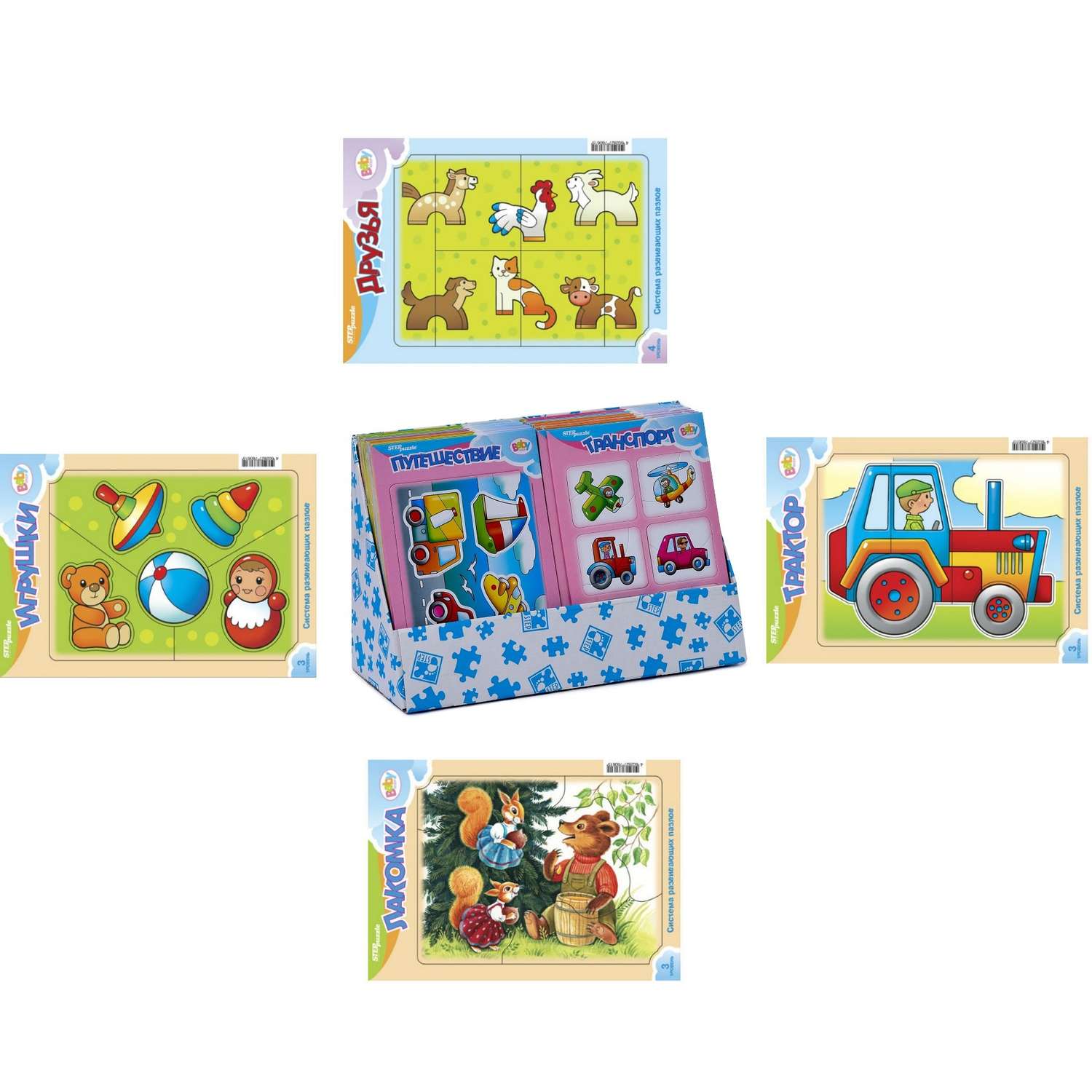 Пазл Step Puzzle Baby Step классический в ассортименте - фото 1