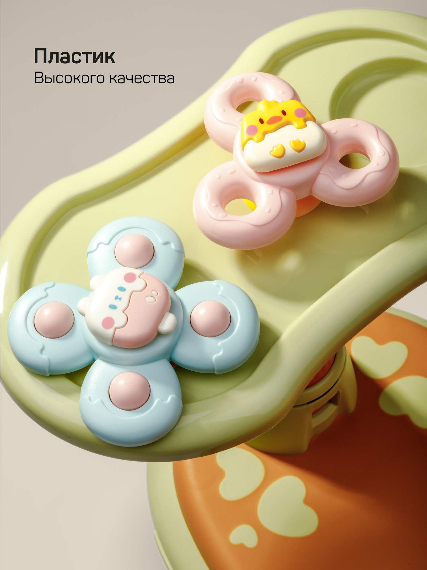 Пушкар Amarobaby Swimmy зеленый - фото 8