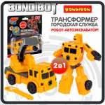 Фигурка Bondibon трансформер Робот 2в1