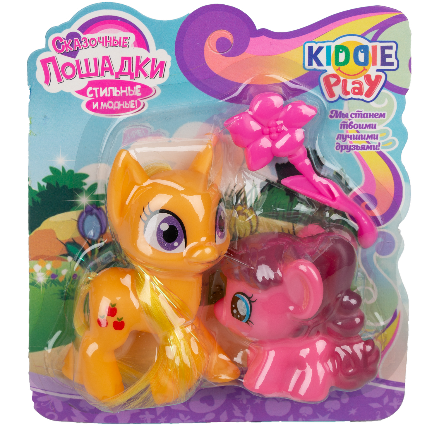 Игровой набор KiddiePlay Лошадки в ассортименте - фото 2