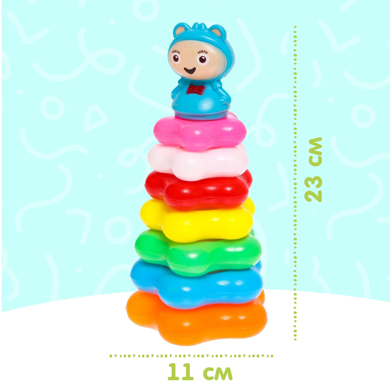 Игрушка Sima-Land пирамидка - фото 2