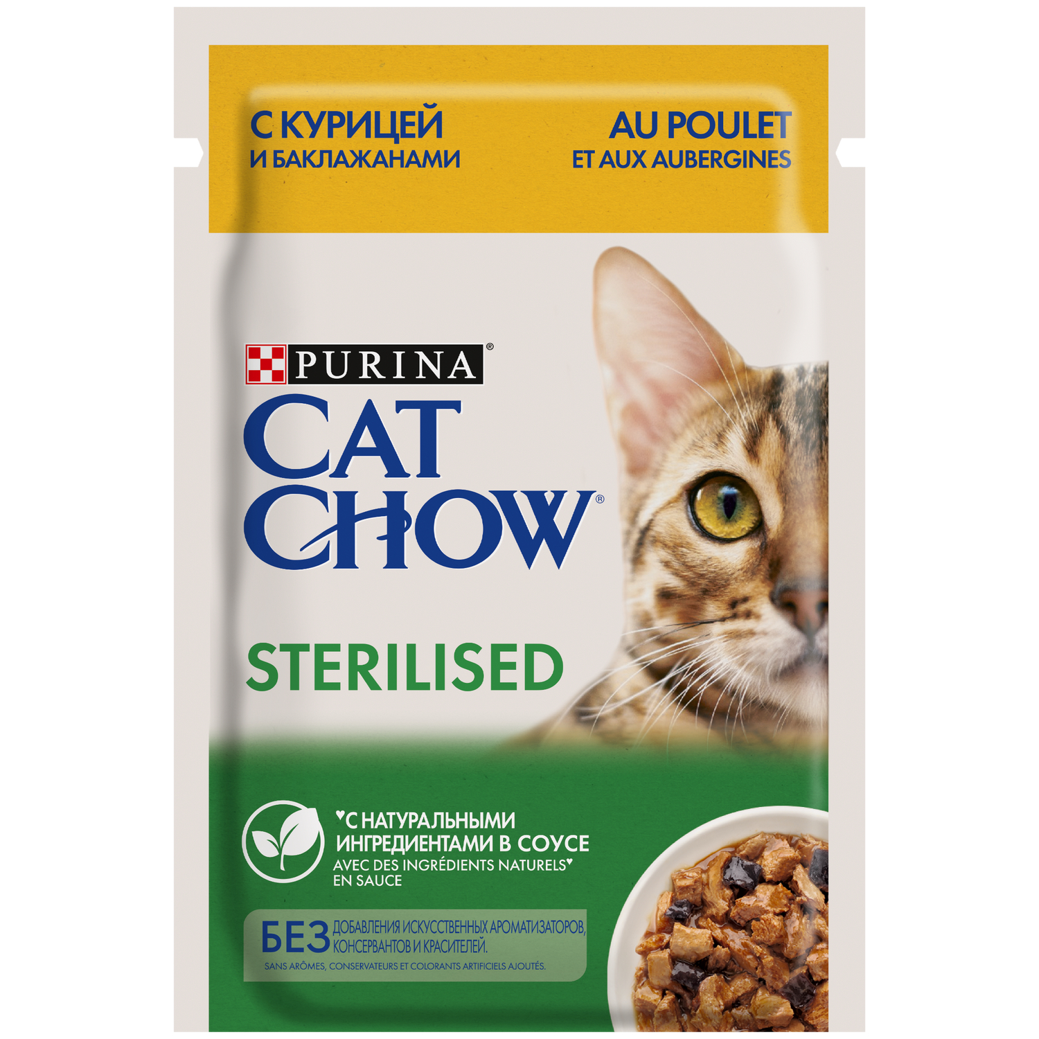 Корм влажный для кошек Cat Chow 85 г с курицей и баклажанами стерилизованных - фото 2