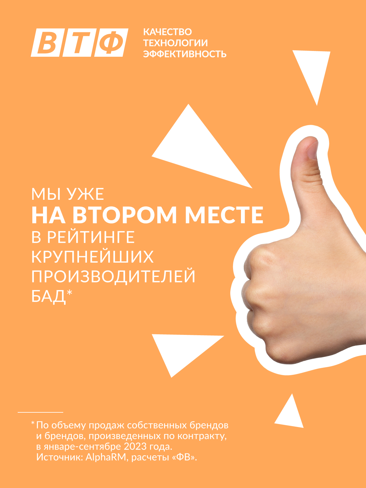 Витамины для детей Kidz Омега 3 для детей - фото 7