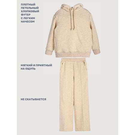 Костюм NIKASTYLE