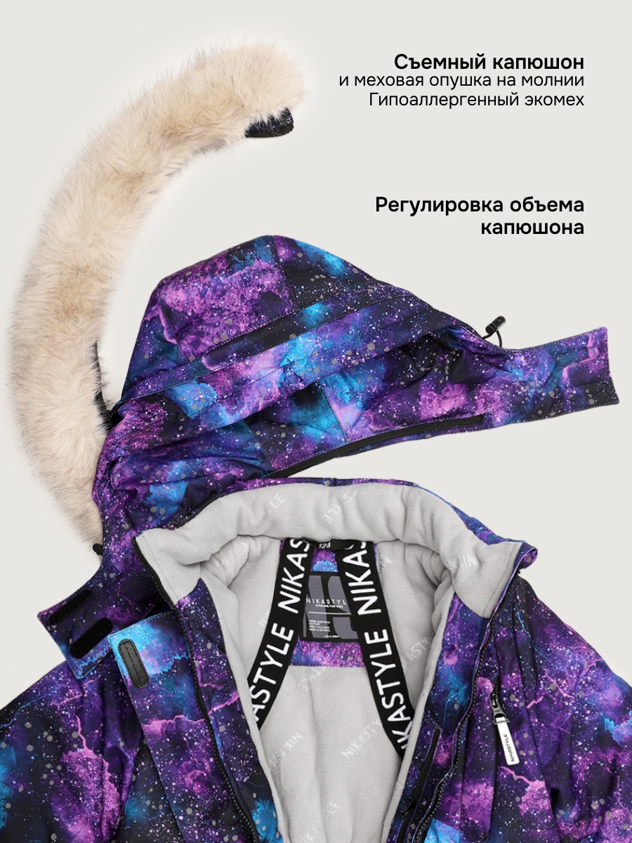 Пальто NIKASTYLE 6з4825 цикламен - фото 10