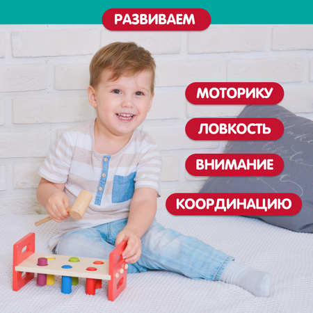 Настольная игра Mapacha