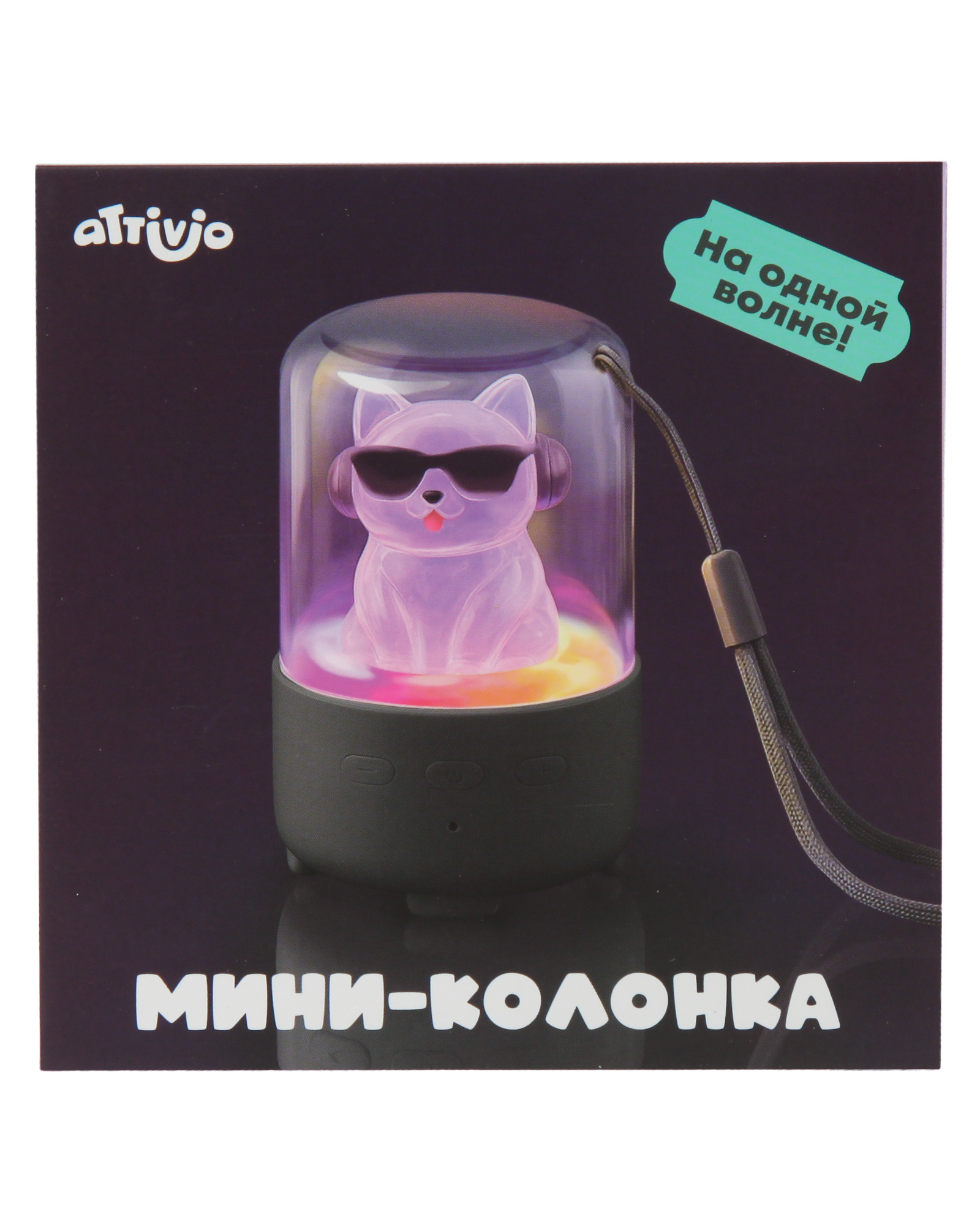 Колонка умная Attivio с фигуркой - фото 9