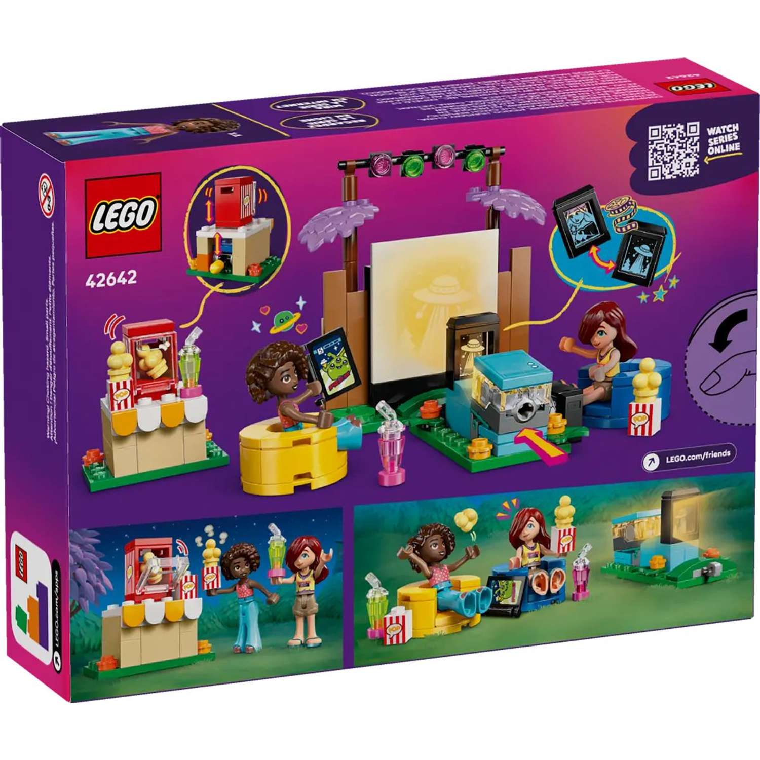 Конструктор LEGO Friends Дружеский вечер фильмов блочный - фото 7