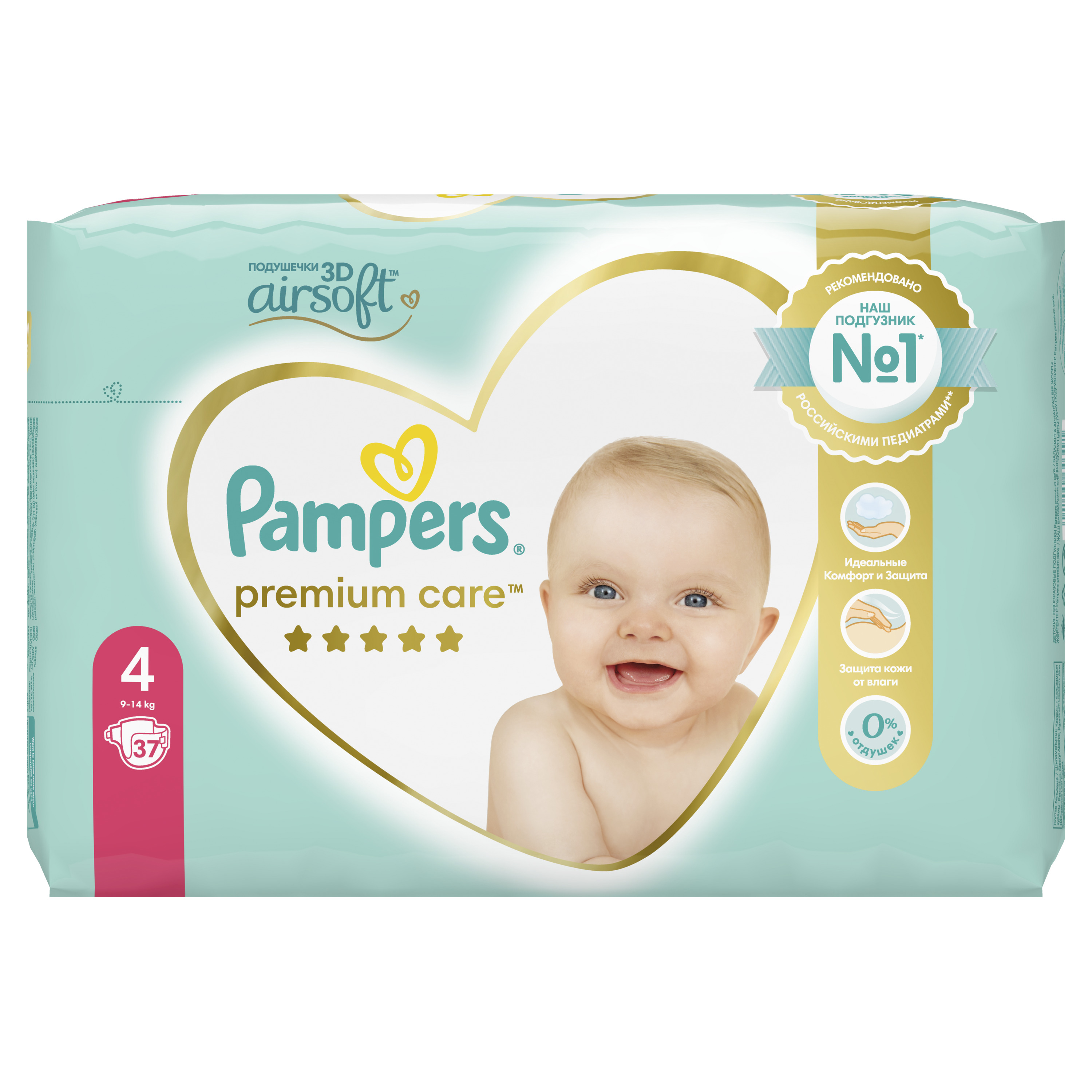Подгузники Pampers Premium Care 4 (9-14 кг) 37 шт. - фото 3