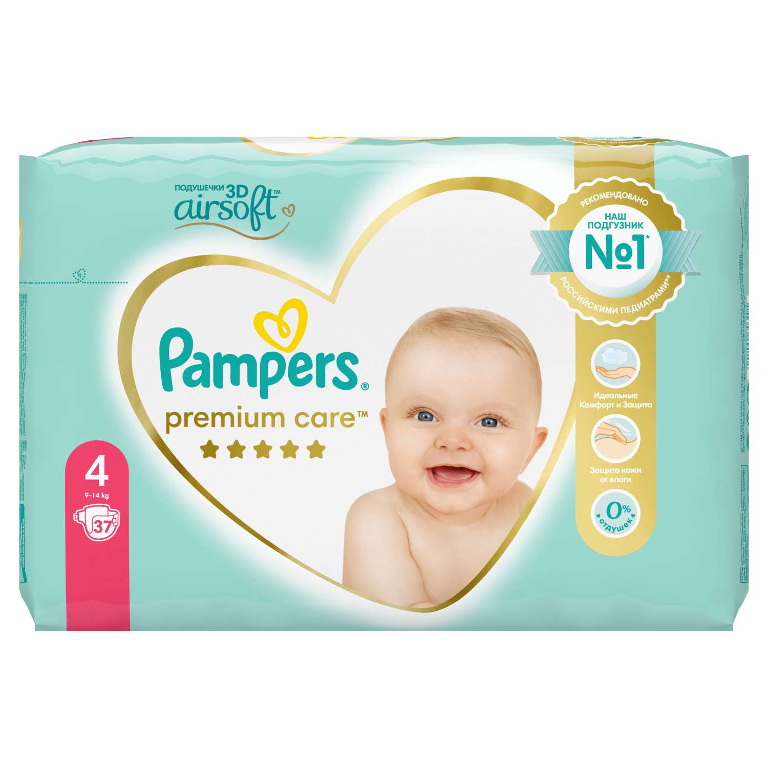 Подгузники Pampers Premium Care 4 (9-14 кг) 37 шт. - фото 3