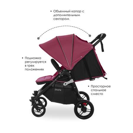 Коляска прогулочная Valco baby Snap 4 / Wine