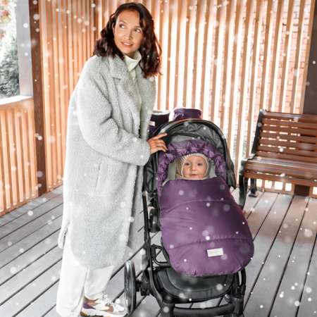 Конверт в коляску Amarobaby Snowy Baby
