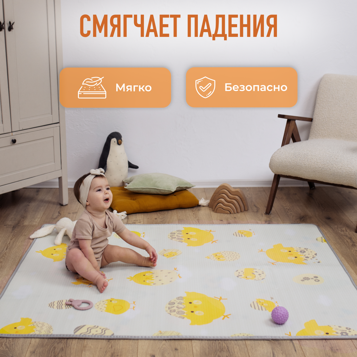 Развивающий коврик детский Mamagoods для ползания складной игровой 120x150 см Цыплята и воздушные шары - фото 7