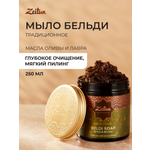 Гель Zeitun 250 мл