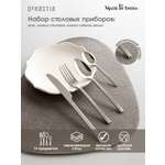 Набор столовых приборов DeNASTIA на четыре персоны Хром нержавеющая сталь CU00015