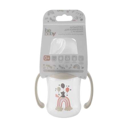 Бутылочка Be Baby 180 мл 1 шт.