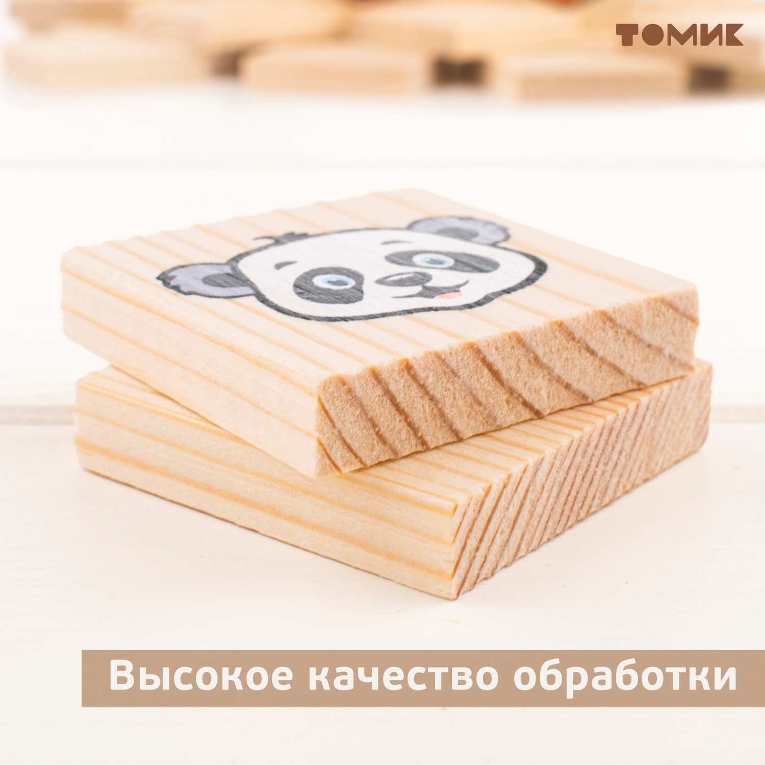 Настольная игра Томик Лото "Милые животные" 24 дет. - фото 4