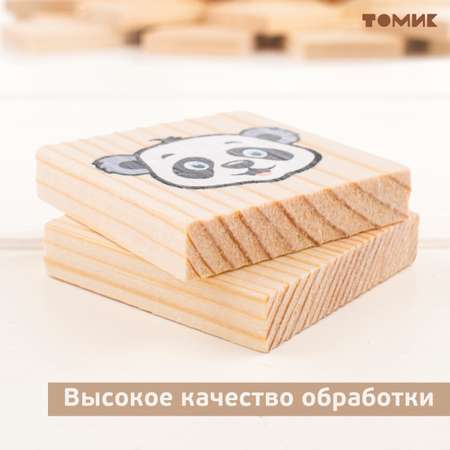 Настольная игра Томик Лото \"Милые животные\" 24 дет.