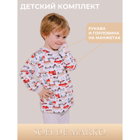 Пижама Sofi de Marko
