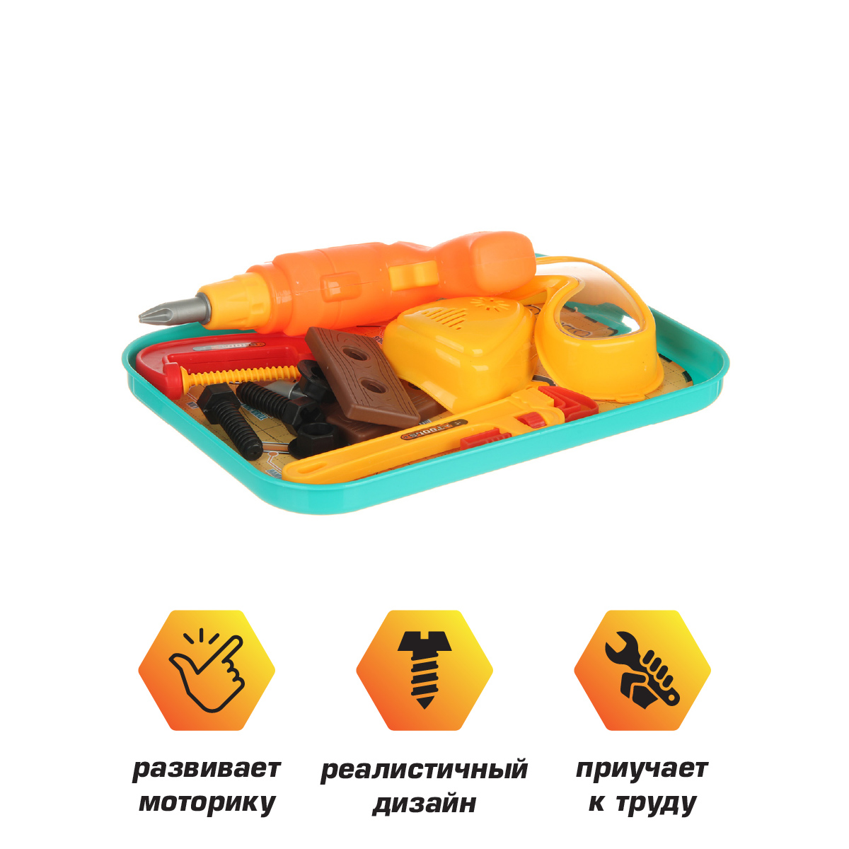 Игрушка Veld Co Мастер (инструменты) - фото 4