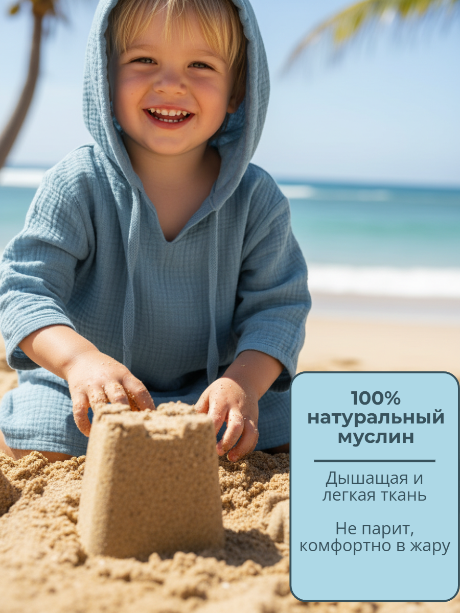 Туника КВАРК лук Туника син - фото 3