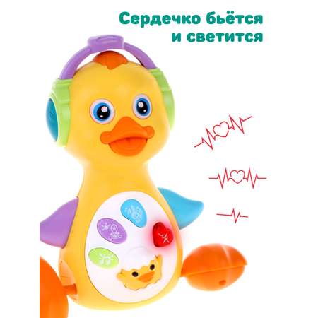 Игрушка Жирафики
