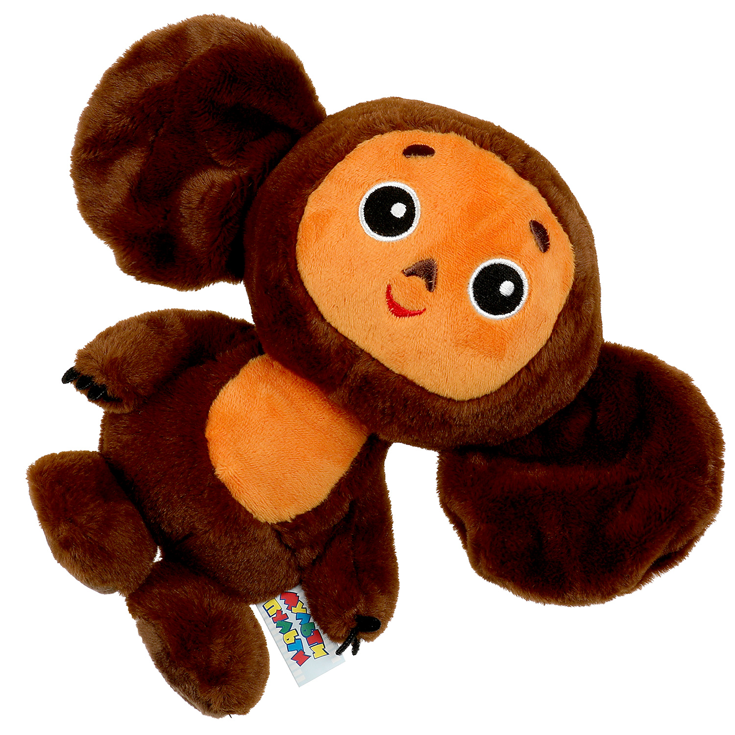 Мягкая игрушка Мульти Пульти Чебурашка - фото 4