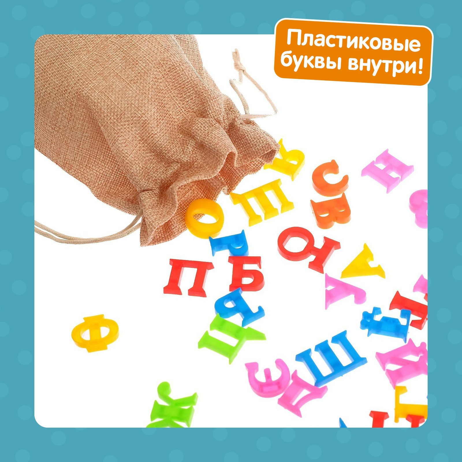 Настольная игра Лас Играс Лото - фото 5