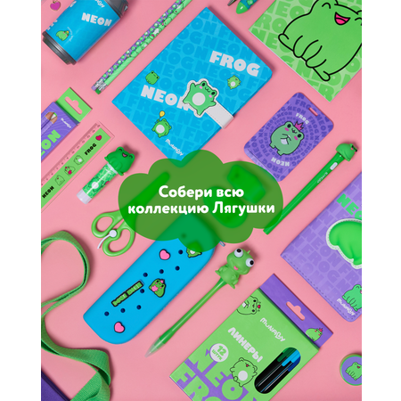 Ланч-бокс Munaby Frog 2 сектора с приборами