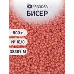 Набор для творчества Preciosa бисер чешский 10/0 500 г 38389
