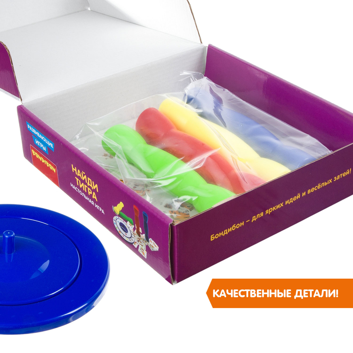 Настольная игра Bondibon на внимательность Найди Тигра - фото 7