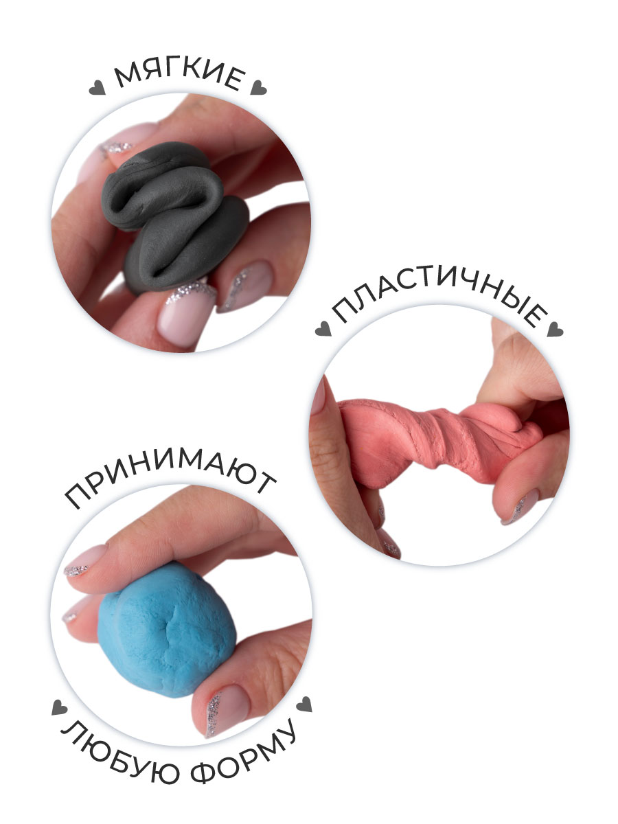 Ластик Малевичъ 3 шт. - фото 7