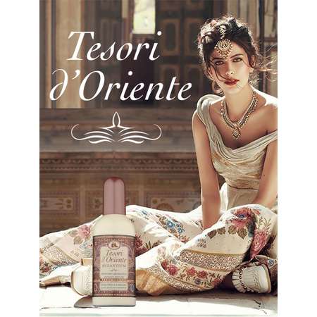 Туалетная вода Tesori dOriente Византия