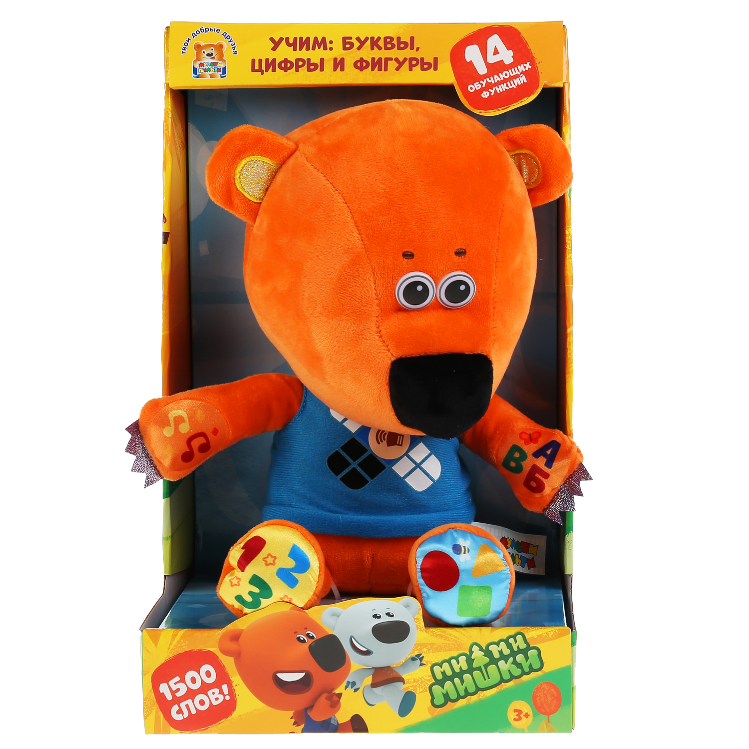 Игрушка мягкая Мульти Пульти - фото 1